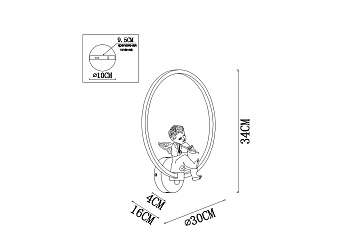 Светильник настенный Arte Lamp PARADISE A6065AP-1WH 14Вт LED