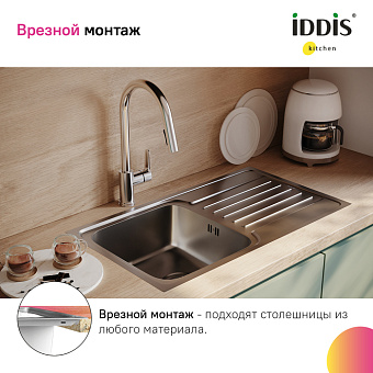 Мойка кухонная IDDIS Sound SND78SDi77 78х44см сатин