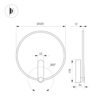Бра Arlight Vinci 036506 13Вт LED