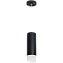 Светильник настенно-потолочный Lightstar Rullo RP48731 50Вт GU10