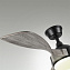 Люстра-вентилятор Sonex STORM 7702/24L 24Вт LED
