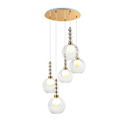 Светильник подвесной Stilfort Designo 2166/05/05P 25Вт G9 LED