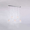 Светильник подвесной ImperiumLOFT Storms 212326-23 20Вт LED