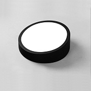 Светильник потолочный ImperiumLOFT Shear 196839-26 8Вт LED