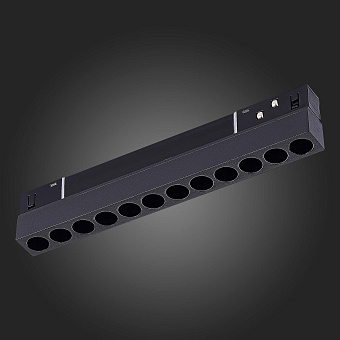 Магнитный трековый светильник ST Luce SKYLINE 48 ST806.436.12 12Вт LED чёрный