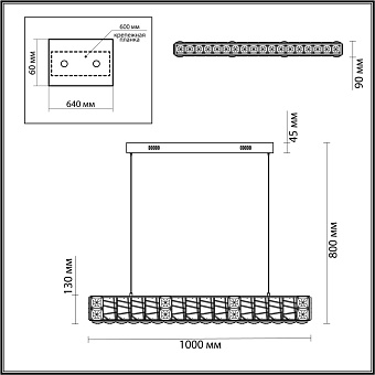 Люстра подвесная Odeon VERSION 5071/40L 40Вт 1 лампочек LED