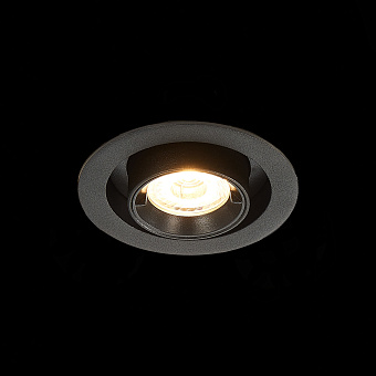 Светильник точечный встраиваемый ST Luce ST702 ST702.338.12 12Вт LED