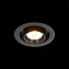 Светильник точечный встраиваемый ST Luce ST702 ST702.338.12 12Вт LED