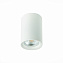 Светильник точечный накладной ST Luce ST114 ST114.507.01 50Вт GU10