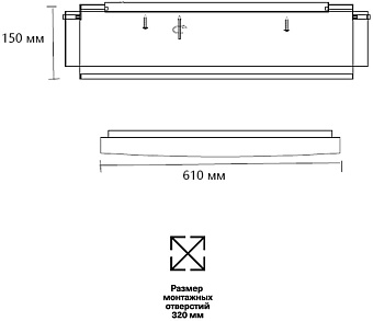 Светильник потолочный Sonex ANTEY 7692/80L 80Вт LED