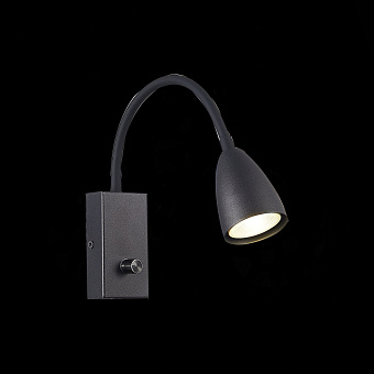 Бра ST Luce AMIO SL1014.401.01 3Вт GU10