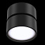 Светильник точечный накладной Maytoni Onda C024CL-L12B4K 12,3Вт LED