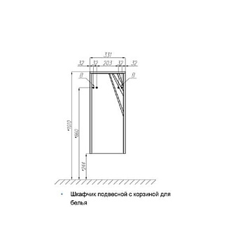 Шкаф подвесной Акватон Сакура 1A220703SKW80 33,1х33,1х76,6см белый глянцевый/ольха наварра