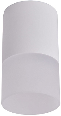 Светильник потолочный Favourite Naram 3069-1C 5Вт LED