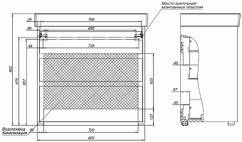 Тумба под раковину напольная AQUANET Nova Lite 302477 44х82х73,6см