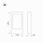 Светильник ландшафтный Arlight LGD-Frame 021929(1) 7Вт IP65 LED чёрный