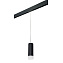 Трековый светильник Lightstar Rullo PRORP48731 50Вт GU10 матовый чёрный для однофазного трека