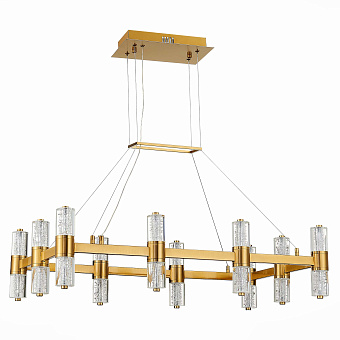 Люстра подвесная ST Luce GEMINA SL6007.203.20 50Вт 20 лампочек LED