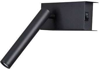 Бра Lumion MANNY 5638/3WL 3Вт LED