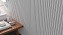 Настенная плитка WOW Stripes 108924 Ice White Gloss 7,5х30см 0,289кв.м. глянцевая