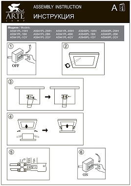 Светильник точечный встраиваемый Arte Lamp CARDANI PICCOLO A5941PL-2BK 50Вт GU10