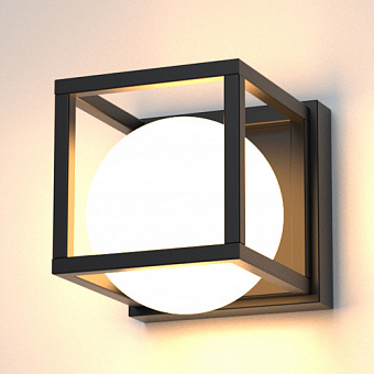 Бра Mantra DESIGUAL 7616 20Вт E27