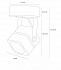 Светильник настенный Arte Lamp MISAM A1315AP-1BK 50Вт GU10