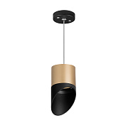 Светильник настенно-потолочный Lightstar Rullo RP349087 15Вт GX 5.3