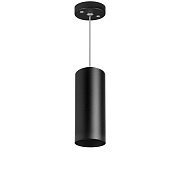 Светильник настенно-потолочный Lightstar Rullo RP487 50Вт GU10