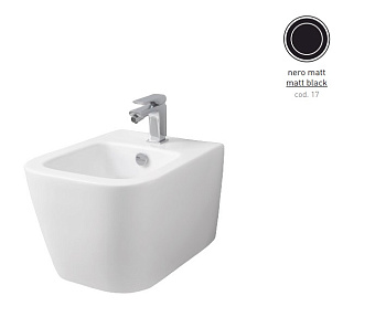 Биде подвесное ArtCeram A16 MINI ASB003 17 00