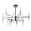 Люстра потолочная Arte Lamp RAMONA A7410PL-24CC 3Вт 24 лампочек G4