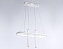 Люстра подвесная Ambrella COMFORT LineTech FL5383 43Вт 3 лампочек LED