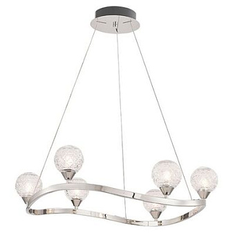 Светильник подвесной Newport 3400 3806/S nickel 60Вт E14