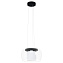 Светильник подвесной EGLO BRIAGLIA-C 99023 24,8Вт LED