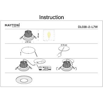 Светильник точечный встраиваемый Maytoni Zen DL038-2-L7W 7Вт LED