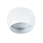 Светильник точечный накладной Arte Lamp GAMBO A5551PL-1WH 15Вт GX53