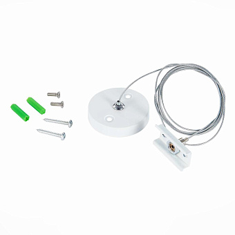 Подвес ST Luce ST015.522.17 1500мм для однофазного трека