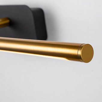 Бра Favourite Insight 4016-2W 10Вт LED