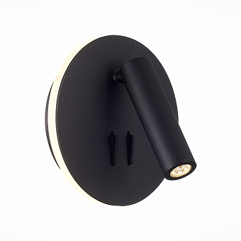 Бра ST Luce BONDI SL1586.413.01 8Вт LED