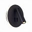 Бра ST Luce BONDI SL1586.413.01 8Вт LED