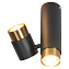 Светильник потолочный Lussole GILBERT LSP-8378 100Вт GU10