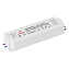 Блок питания для светодиодной ленты Arlight 018982 60Вт 2,5А 24В