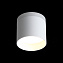 Светильник точечный накладной ST Luce PANAGGIO ST102.502.12 12Вт LED