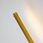Светильник настенный Favourite Reed 3001-1W 12Вт LED