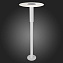 Светильник ландшафтный ST Luce SL099 SL099.505.01 6Вт IP66 LED белый