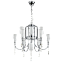 Люстра подвесная Newport 4800 4806+3/C chrome 60Вт 9 лампочек E14