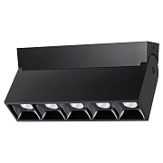 Светильник потолочный ImperiumLOFT Row 167278-26 25Вт LED