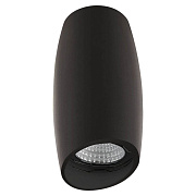 Светильник потолочный Lightstar Ballo 214467 50Вт GU10