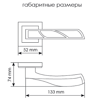 Дверная ручка нажимная MORELLI КРЫЛЬЯ MH-33 COF-S кофе