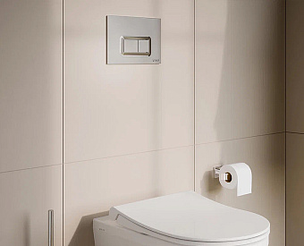 Панель смыва VITRA Loop R 740-0680 хром